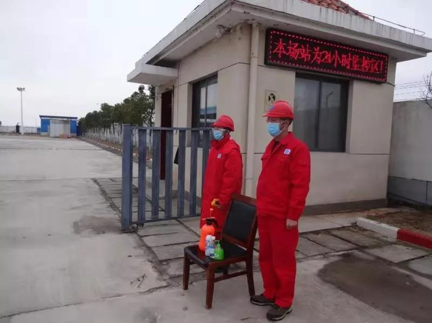 微信图片_20200131111006.jpg 微信图片_20200131111006.jpg