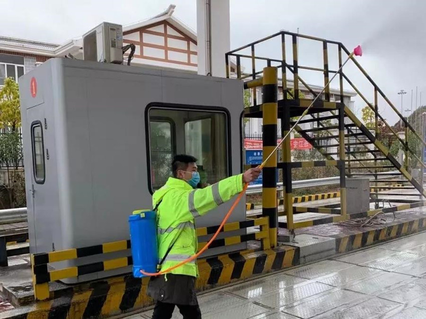 微信图片_20200131111437.jpg 微信图片_20200131111437.jpg